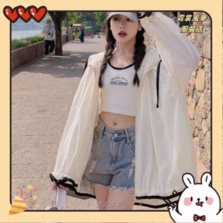 ☛臺灣發貨☜大碼連帽防曬衣 女夏季長袖外穿薄款外套韓版寬鬆透氣防曬服 防曬外套 薄外套 女生長袖外套 防紫外線 透氣遮陽