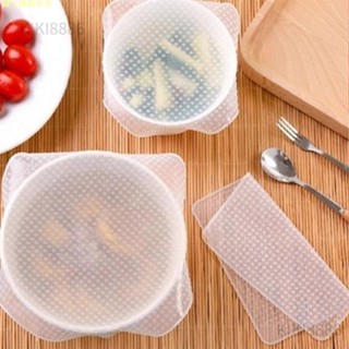 🔥優選新品🔥食品級矽膠保鮮膜碗蓋微波爐加熱蓋防塵蓋冰箱冷藏正方形保鮮膜 7T04zz0507