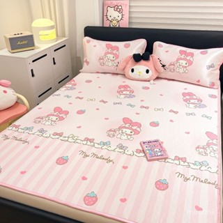 桃園出貨💕【店鋪熱銷】A類夏季三麗鷗美樂蒂冰絲涼席三件套空調軟席子卡通宿捨折疊機洗