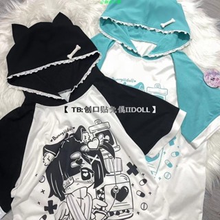 🔥臺灣出貨🔥地雷系 龐克風服裝 y2k y3k 亞比風 日系可愛撞色貓耳連帽短袖T恤女夏季拚接蕾絲宅係亞比醫療係上衣