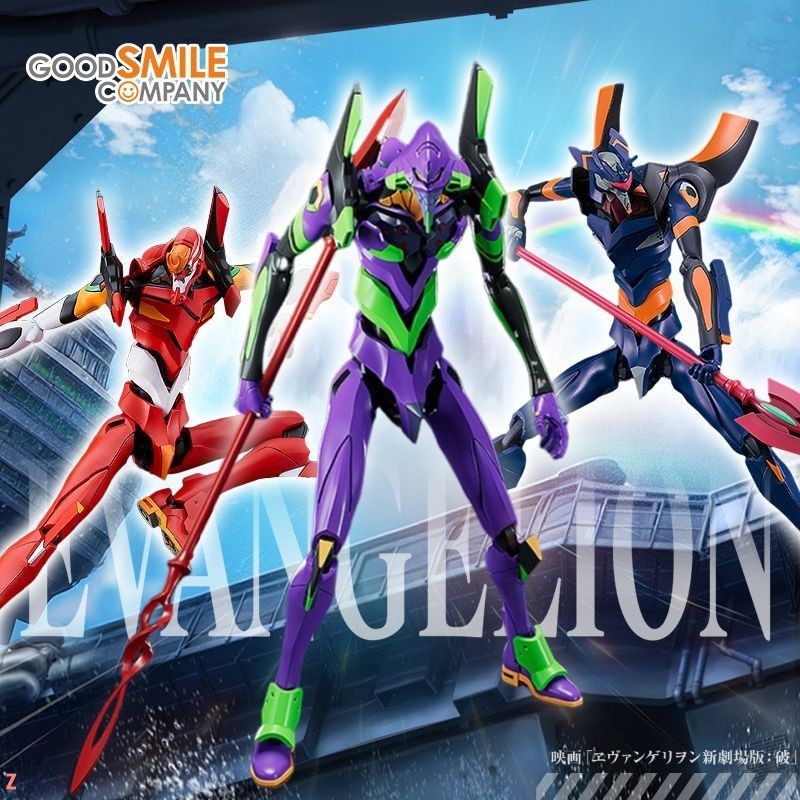 全新GSC MODEROID 新世紀福音戰士 EVA 初號機超可動模型