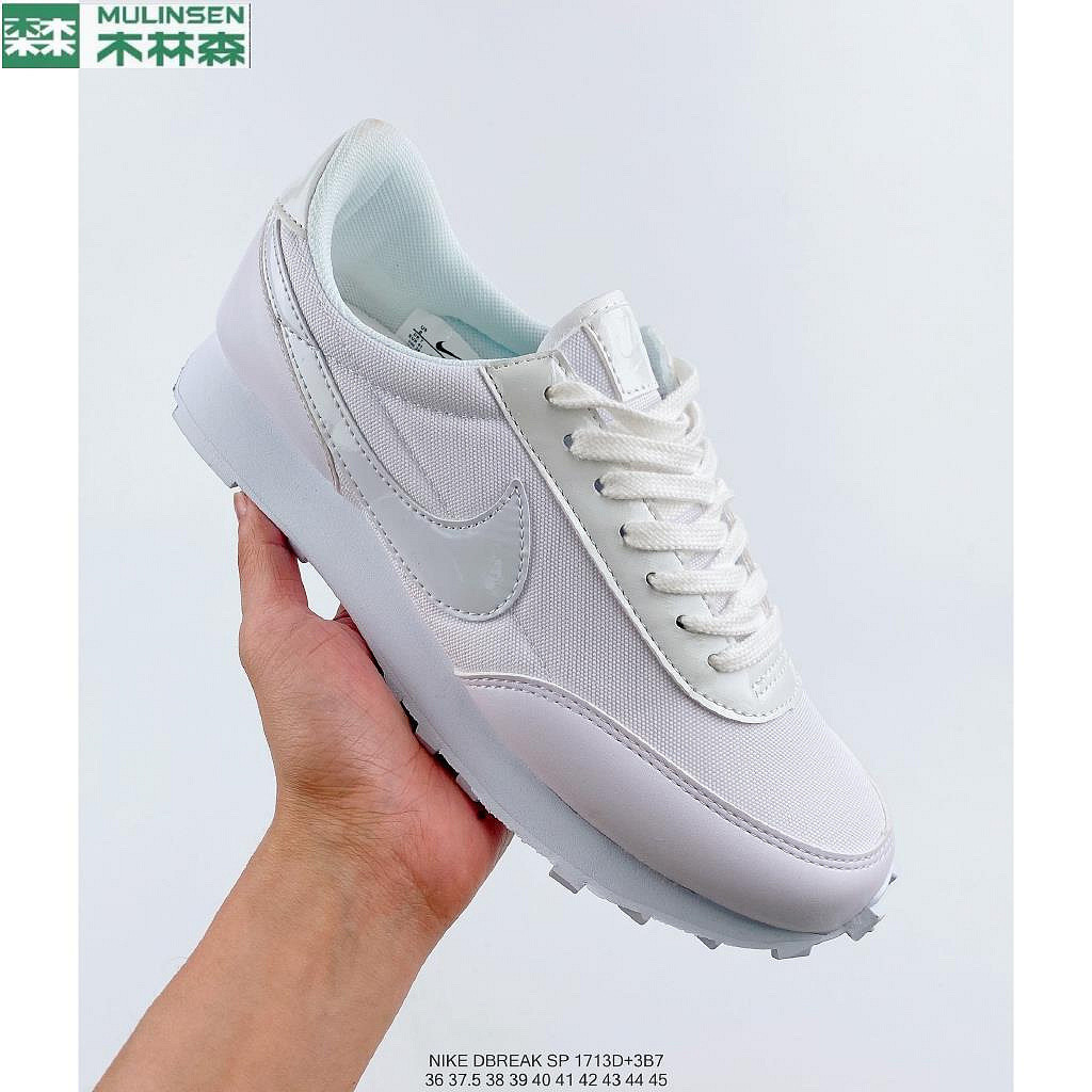 下殺 NIKE Air Tailwind 79 耐吉華夫系列 運動鞋 純白色華夫鞋