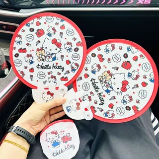 Kitty摺疊扇子🎀 HelloKitty折疊扇子反光板扇子兒童玩具團扇古風拍攝道具迷你便攜