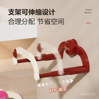🎁限時下殺 臺灣發貨吸盤臉盆收納架伸縮家用浴室衛生間廚房宿捨免打孔節省空間置物架浴室壁掛臉盆掛勾廚房