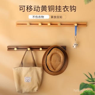 可移動實木掛鈎 免打孔衣帽架 門後置物掛勾 門後掛勾 掛勾 免打孔掛勾 衣帽鉤 掛衣鉤 衣服掛鉤 門後置物架 牆上掛衣架