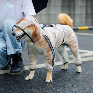 狗狗雨衣四腳防水全包泰迪比熊柴犬寵物的小型中型犬小狗衣服雨披 寵物衣服 寵物外出用品 狗狗雨衣 寵物外出雨衣 小型犬雨衣