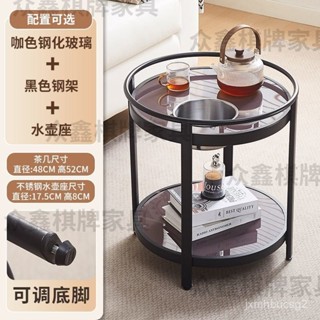 麻將桌邊茶几 麻將機茶几 麻將桌茶水架 麻將桌邊桌 沙發邊幾 小邊幾 麻將桌邊小茶几 麻將小邊桌 麻將機茶水桌