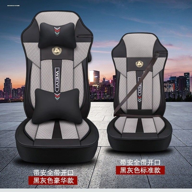 貨車司機必備 上汽紅巖杰獅C500 C100 M500M100新金剛全包專用大貨車座套坐墊套