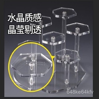 亞克力展示架六角臺階展示架模型收納架亞克力展示架六角臺階展示架公仔珠寶展示模型收納架