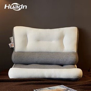 (精品特惠）【 】Huadn日本枕芯枕頭芯頸椎高階睡眠深度舒頸枕單人頸椎複成人枕 ELSW