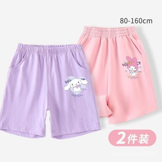 🔥臺灣出貨🔥童裝新款特價美樂蒂玉桂狗童裝薄款女童褲子夏季新款短褲2024五分褲兒童運動褲