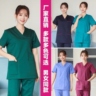 廠家直銷 韓版洗手衣短袖分體套裝手術室刷手服男女醫生護士牙科口腔工作服77