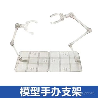 桃園快速🚚 【1.9萬人收藏】魂支架 robot魂通用支架shf奧特慢支架手辦假麵騎透明支撐架