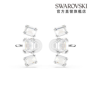 【施華洛世奇SWAROVSKI】Millenia 夾式耳環 八角形切割 白色 鍍白金色 水晶 生日禮物 官方直營
