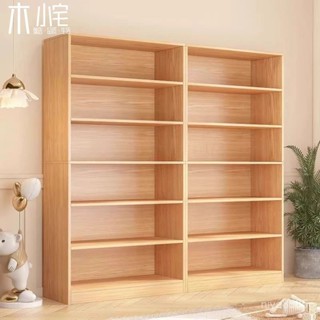 ❤️免運到府❤️破損包賠❤️ 書架置物架落地一體靠墻客廳收納儲物架組閤展示櫃子家用轉角書櫃收納架 簡易鞋架 玄關櫃 櫃子