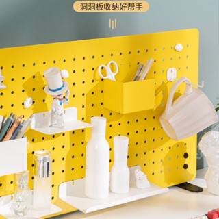 品尚 洞洞板 洞洞板置物架 屏風洞洞板 夾式洞洞板 桌上洞洞板 桌上收納架 鐵質洞洞板 立式洞洞板 洞洞板配件-層架盒子
