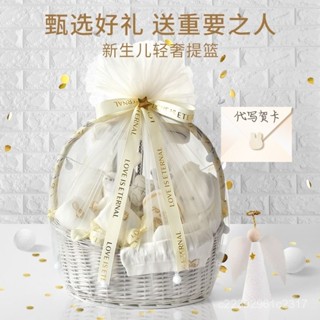 👶🏻熱銷免運👶🏻嬰兒衣服新生兒禮盒秋冬套裝初生剛出生寶寶滿月禮物男孩用品高檔 新生兒禮物 滿月禮 彌月禮 週歲禮物 嬰兒