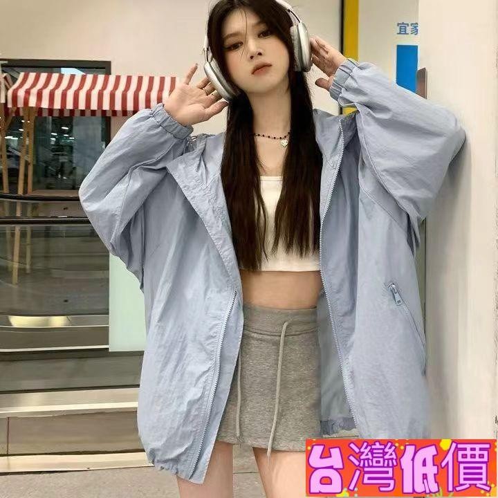 🩸風語🔆低價免運🔆春夏鹽系休閒抽繩防曬衣外套女2025新款寬鬆中長款連帽運動上衣