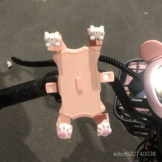 【店家推薦】🔥電動車手機架支架車載支架新款可愛電瓶車自行車三輪車摩託車