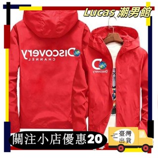 【臺灣出貨】+免運S7X 春秋裝男士連帽外套韓版潮流男裝上衣大尺碼青年休閒夾克衫風衣yyy