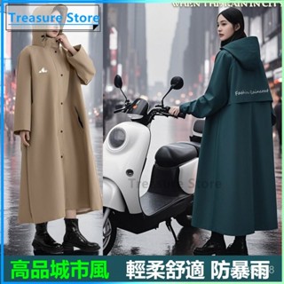 可開發票 一體帽簷高品雨衣舒適春亞紡男女牛津布單成人電動車全身一體式防暴雨拉鏈雨衣 加長遮腳 機車雨衣 加厚防風防水