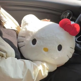 三麗鷗周邊✨ 可愛Kitty貓頭毛絨床頭車載靠墊沙發午睡靠枕枕頭生日禮物 愛好收藏 交換禮物 禮品