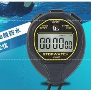 【出貨】防水秒錶計時器訓練比賽田徑跑步游泳裁判碼表防摔防雨耐用精準