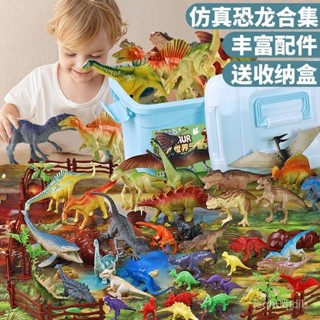 【1.1萬人收藏】正版紐奇模擬恐龍玩具 軟膠動物霸王龍 兒童家家酒玩具 益智玩具 男女孩恐龍模型 兒童節禮物