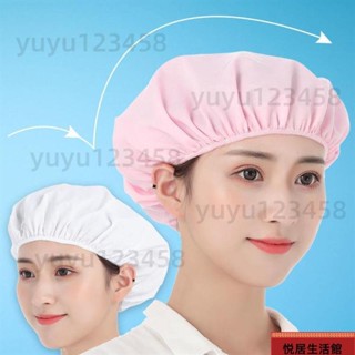熱銷-工作帽子網帽白色食品帽車間帽廚房廚師帽衛生帽工廠防塵透氣帽子