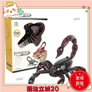 🔥壹灣免運+發票🔥爬行動物 遙控 眼鏡蛇 小紅書同毛毛蟲 電動 昆蟲 瓢蟲 蟑螂 兒童 寵物玩具🔥