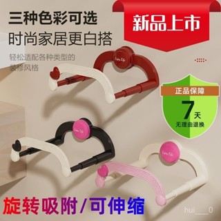 ❤限時下殺❤免打孔臉盆架 折疊收納架 伸縮設計 超強承重 浴室置物架收納 免打孔置物架 廚房置物架 無痕貼臉盆架
