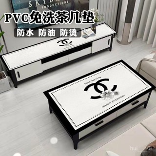 🎀 限量購 皮革桌墊 餐桌墊 茶几墊 電視櫃墊 升級 3.0mm厚皮革茶几墊 ins桌布 防水防油免洗防燙