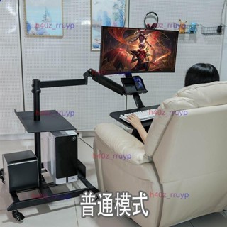 懸浮電腦桌子臺式桌家用臥室可移動升降多功能折疊懶人支架床邊桌[廠商直發不含運-詢運費]5.11