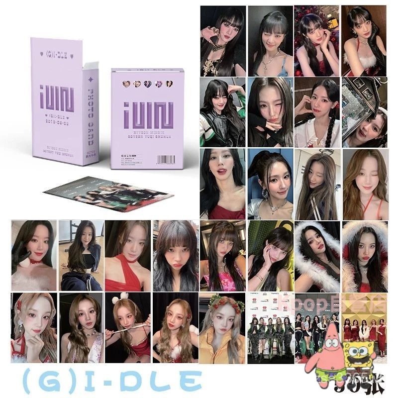 熱銷«(G)I-DLE» 韓國女團 組閤小卡 (G)I-DLE成員小卡 鐳射小卡 GIDLE週邊 收藏小卡 禮物卡