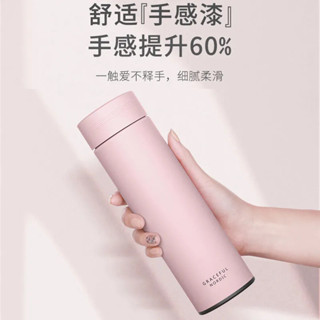 【智慧顯溫】304不銹鋼保溫杯 480ml 車載水杯 保冷杯 咖啡杯 冰壩杯 冷飲杯 隨身杯 隨手杯 直飲杯 環保杯