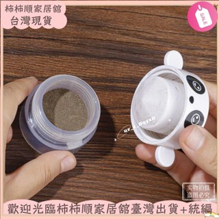 🌱臺灣暢銷+統編🌱新款研磨器磨藥器碎藥器兒童藥片研磨器磨藥粉器小藥盒切藥分藥器碾藥器XAY