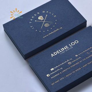阿瑪塔客製 名片 高檔名片定製 燙金名片 名片印刷 卡片訂製 設計加厚藍卡進口棉紙o