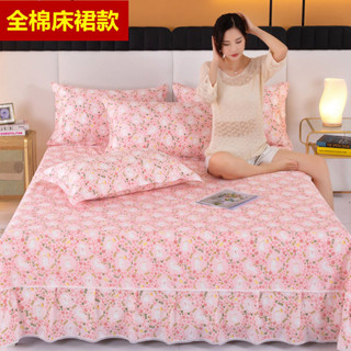 【雅婷好物】【輕薄柔軟】100%高檔純棉床裙單件韓式公主風花邊小碎花床單全棉單人雙人床罩床包組 床包 三件套 床單
