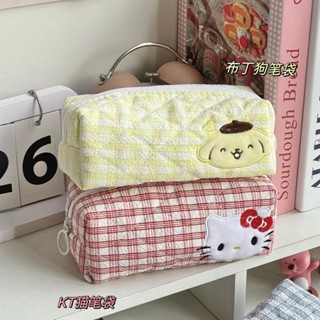 🔥臺灣出貨🔥小清新格子筆袋可愛卡通Kitty貓玉桂狗美樂蒂布丁狗文具收納袋女 IHHG