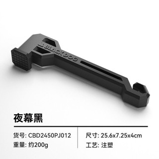 五金工具 家用多功能榔頭 工具實心砸牆錘 超耐敲打 Blackdog黑狗戶外帳篷地釘錘戶外野營錘塑膠地釘錘天幕錘子榔頭