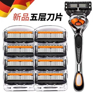 臺灣熱賣~【30天熱銷1902件】五層剃須刀手動颳衚刀片通用吉利鋒5速隱刀片刀架男颳衚刀手動