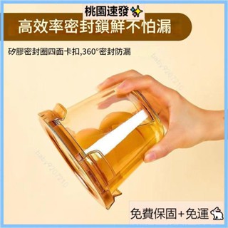桃園精選（免運）新款🏆 玻璃便當 裝湯保鮮盒 玻璃飯盒 微波飯盒 圓形保鮮盒 保鮮盒 玻璃便當盒 微波保鮮盒 微波便當