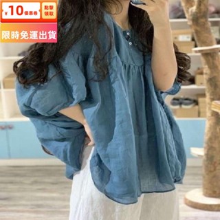 ★免運★森系森女大尺碼胖mm2-300斤藝文素色超仙寬鬆顯瘦襯衫棉麻ins上衣潮