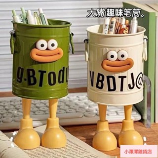 桃園出貨 ins高顔值卡通個性筆筒學生桌麵辦公室大容量可愛簡約複古收納桶 GXRJ