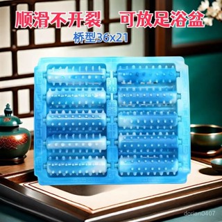 🏆臺灣出貨🏆大號塑膠五排滾輪足底按摩器足浴穴位腳底滾動防滑腳底按摩器