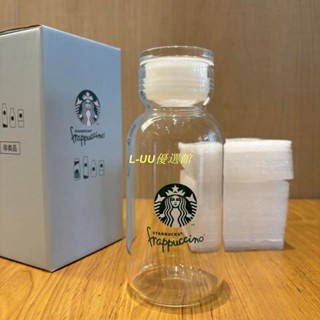 星巴克 搖搖杯 玻璃杯 咖啡杯 耐熱 水杯 杯墊 隨享 保溫