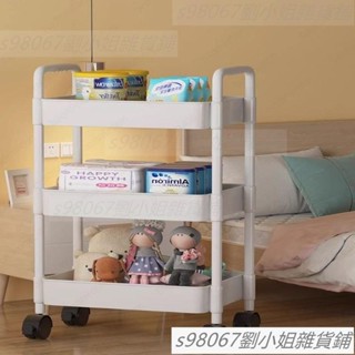 折起小推車置物架臥室衛生間落地多層零食架廚房可移動收納架收納推車推車推車收納置物推車置物籃*滿199發貨5.12