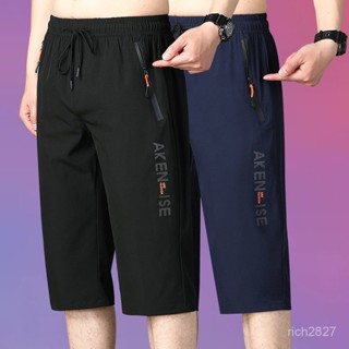 免運 臺灣出貨 冰絲短褲 夏季冰絲速幹短褲男士七分褲寬鬆印花7分褲休閒運動褲中褲子薄款 5NRS
