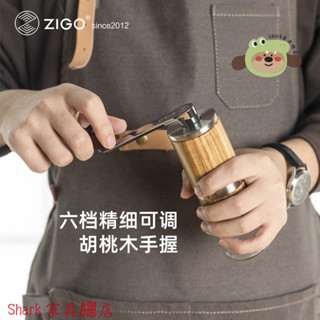 【Shark傢俱】【1.4萬人好評】Zigo不銹鋼磨豆機手動研磨器手搖咖啡豆家用意式小巧便攜水洗可調