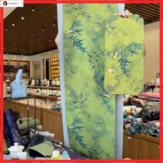 限時下殺【日式茶席】茶幾桌布 桌巾 茶桌布 桌墊 茶布 桌旗新中式茶桌布長條防水仿香雲紗茶席免洗小清新幹泡茶墊小茶席